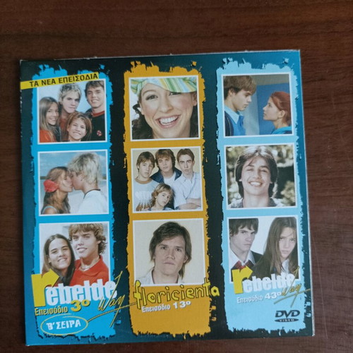 Rebelde Way DVD #43, Floricienta #13 and Rebelde Way #3 (Season 2) like new