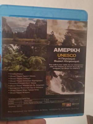 Blu-ray documentary like new