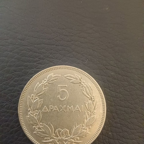 5 Drachmae 1930 used