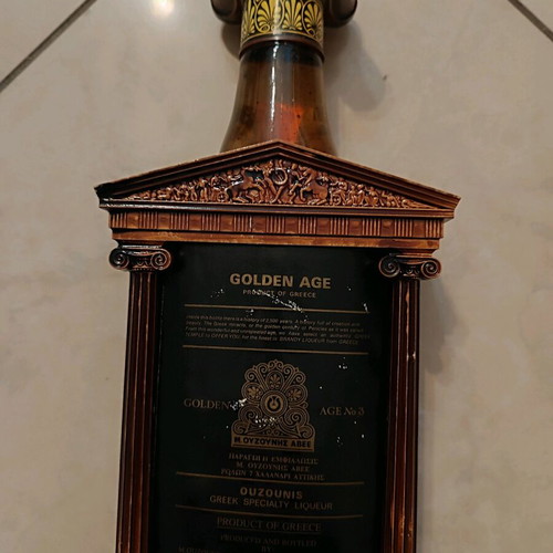Golden Age Ouzounis liqueur used, almost full
