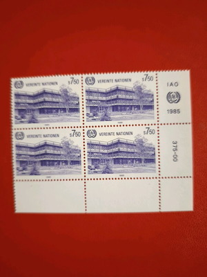 UN corner block of 4 stamps 1985 like new