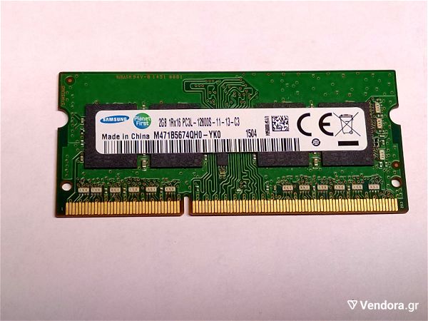  Samsung M471B5674QH0-YK0 DDR3L 2GB