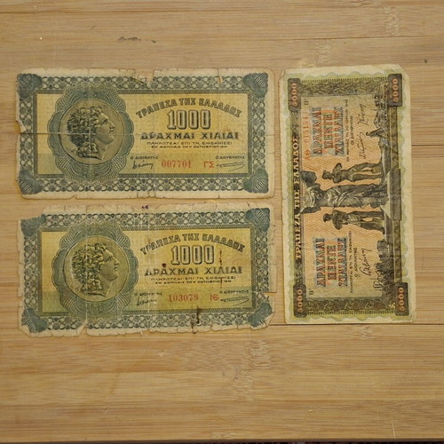 Greek banknotes 1939-1943 used, set