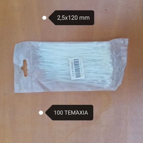 Plastic cable ties pack, 100 pieces, 2.5x150 mm, black and white