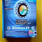  Windows XP - Microsoft