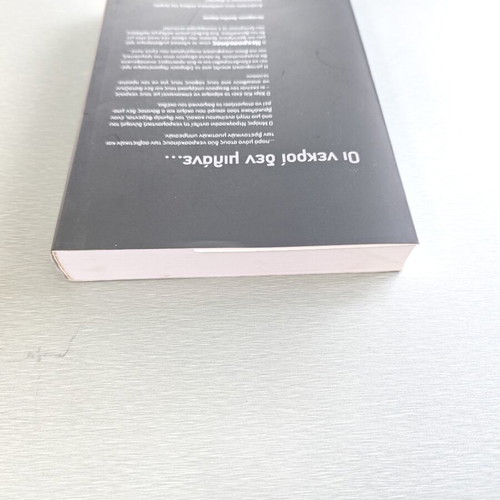 Brian Lumley Nekroskopos I book