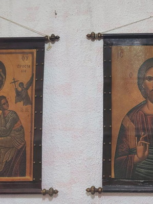 Religious icons used, leather papyrus with metal elements