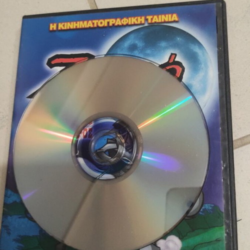 Zorro The Fearless Masked DVD dubbed, children's animation