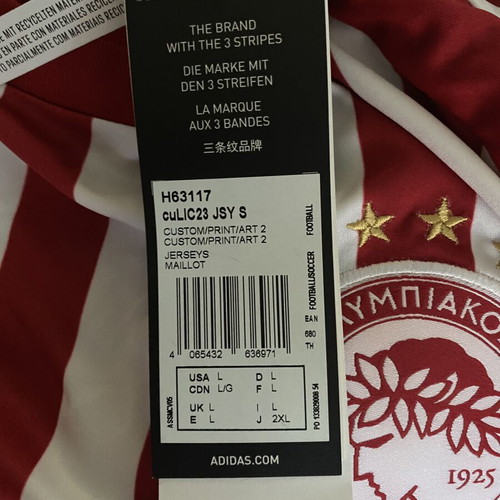 Olympiacos Signed Jersey 2023-24 Conference League Champions Like New