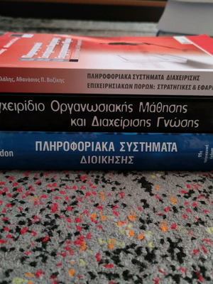 Information Systems Books like new, pack