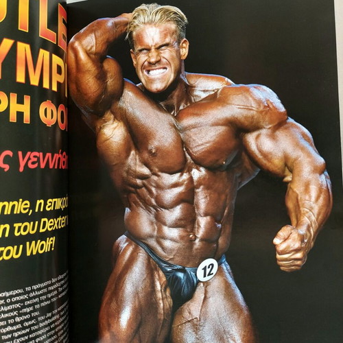Muscular Development & FitnessRx Magazine like new, double issue 2007-2008