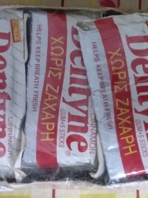 Box filled with chewing gum like new, complete with wrapping