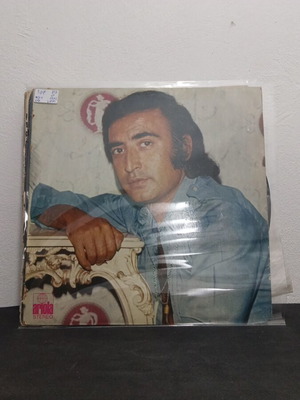 Peret /618 used, latin, 1972, Spain