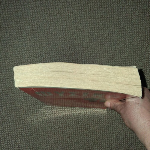 Physics textbook used, second volume, 1978 edition