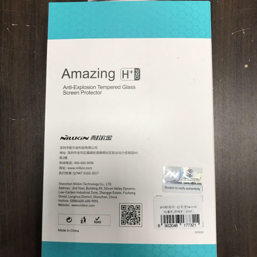 Nillkin tempered glass Amazing H+ PRO for Nintendo Switch new