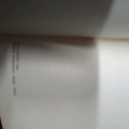 Me to Mati tou Geloioyrafou 1950-1959 like new, first edition