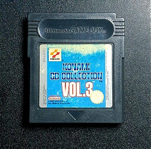 Konami GB Collection Vol 3 - Nintendo Game Boy