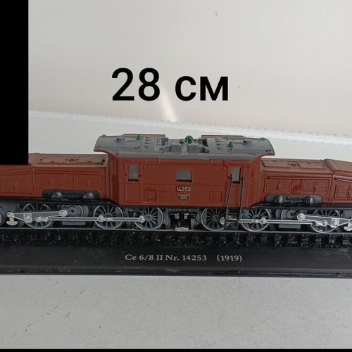 Collector's model locomotives like new, set of German, Swiss and NOHAB M61