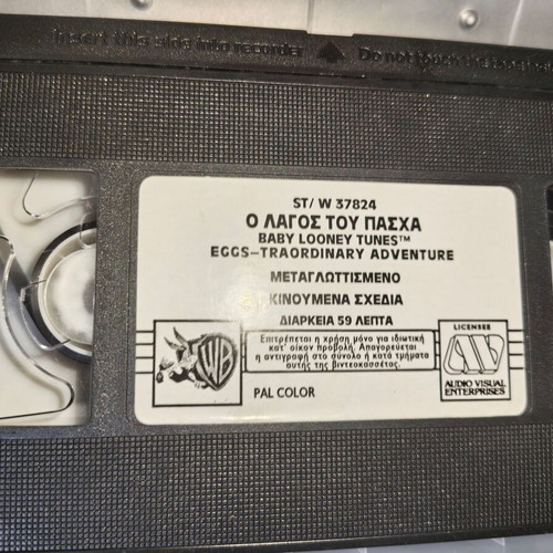 The Easter Bunny VHS tape used, dubbed
