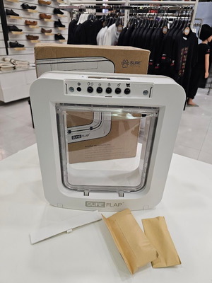 Sure Petcare SureFlap SUR101 μικροτσίπ πόρτα για γάτες και μικρά σκυλιά νέα, λευκή