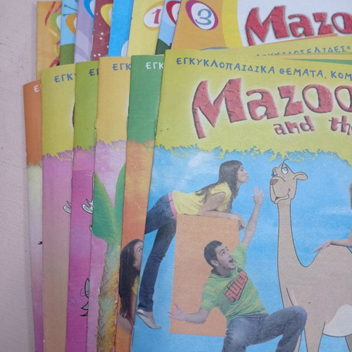 Mazoo and the Zoo SKM children's magazines like new, 14 issues