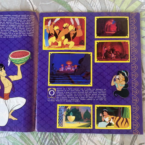 Panini Aladdin sticker album 1993, used, complete 100%