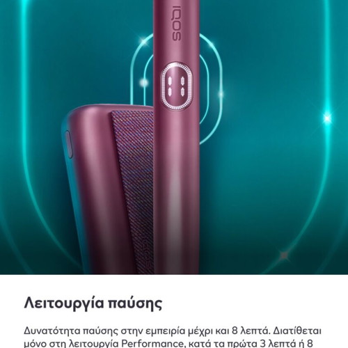 IQOS ILUMA i new generation e-cigarette, 5 colors