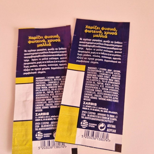 Camoil Sunlight hair spray samples pack of 2 new