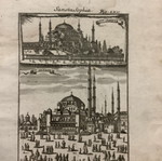Σπάνια χαλκογραφια της Αγία Σοφίας Κωνσταντινούπολη γύρω στα 1700
