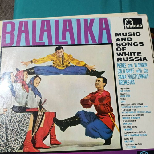 Balalaika vinyl record like new