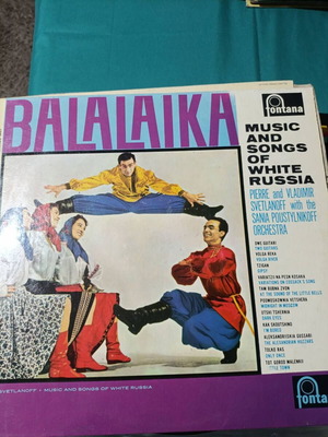 Balalaika vinyl record like new