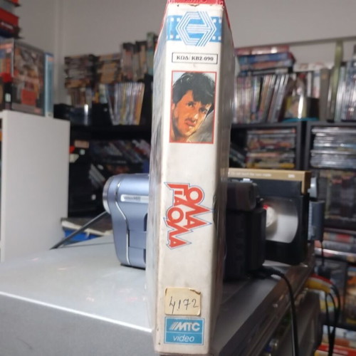 Over the Top VHS like new, adventure drama action with Greek subtitles