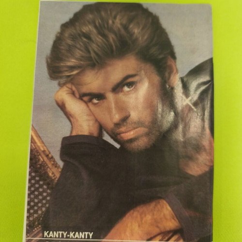 Candy Candy 64 comic book used, Greek edition