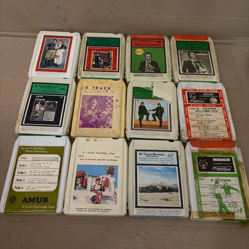 Κρητικές κασέτες 8 Track καινούργιες, πακέτο 37 τεμαχίων, παραδοσιακές