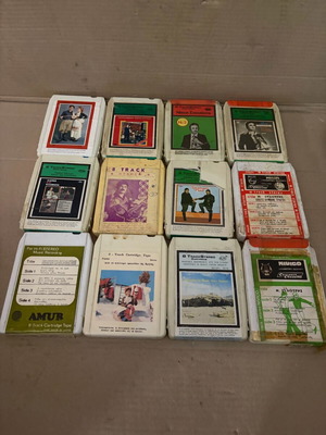 Κρητικές κασέτες 8 Track καινούργιες, πακέτο 37 τεμαχίων, παραδοσιακές