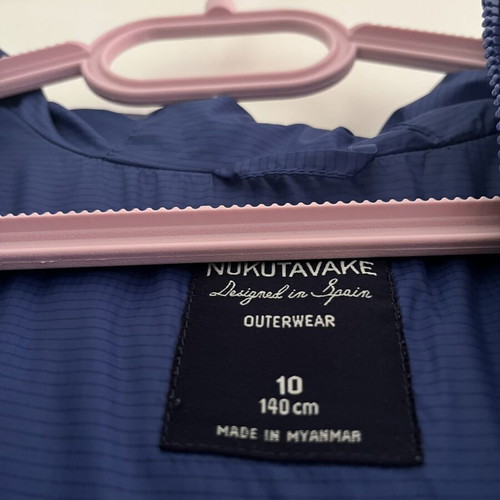 Children's jacket size 140 cm like new, blue with fleece lining