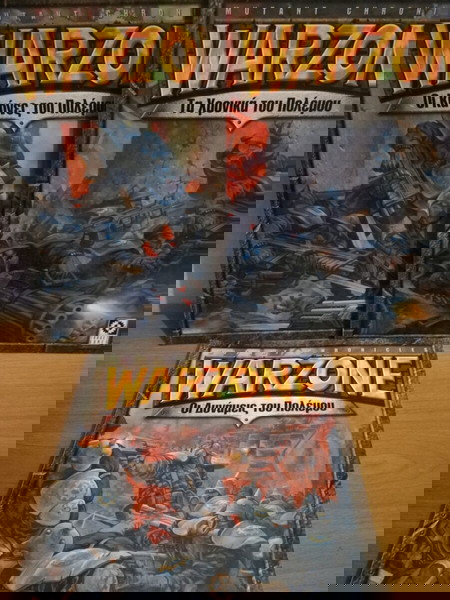 Λοτ 3 βιβλια Warzone, mutant chronicles