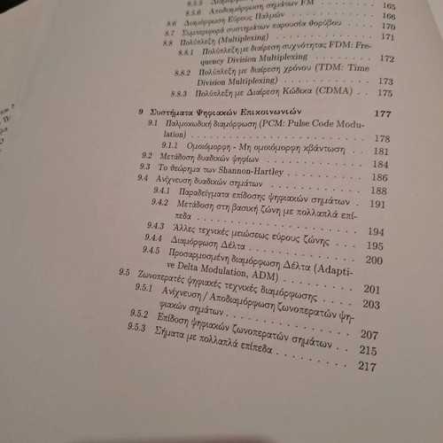 Notes Signals and Systems new