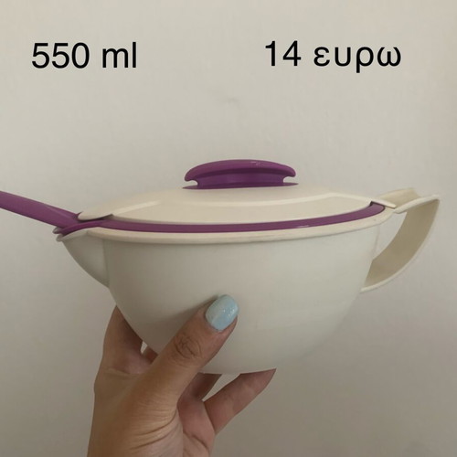 Duo Server 550 ml beige-purple with spoon new
