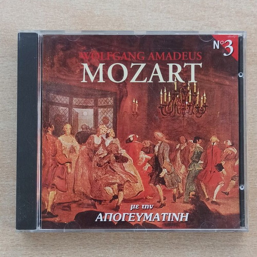 Wolfgang Amadeus Mozart CD like new, classical music collection No 3