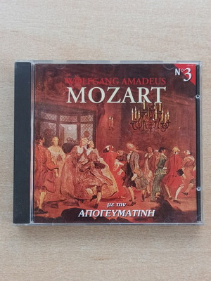 Wolfgang Amadeus Mozart CD like new, classical music collection No 3