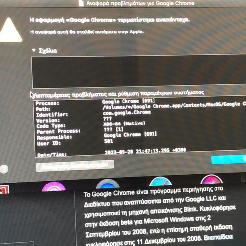 Mac PC new