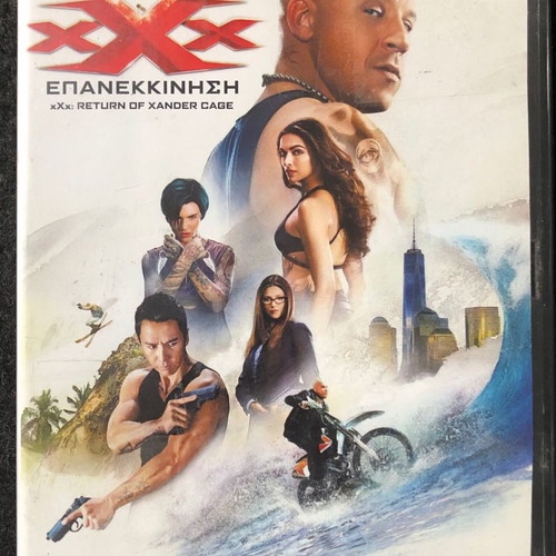 DVD xXx: Return of Xander Cage used, subtitles, action adventure