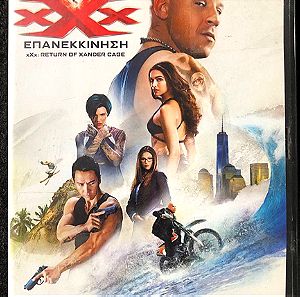 DvD - xXx: Return of Xander Cage (2017)