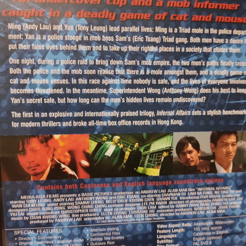 Infernal Affairs 1 and 2 DVD like new, action crime thriller