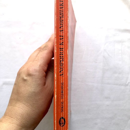 Anthropoi kai Anthropakia by Nikos Tsiforos used, 1977 edition