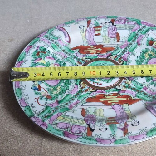 Vintage Chinese Rose Medallion Set with 17cm Bowl and 22.5cm Plate like new