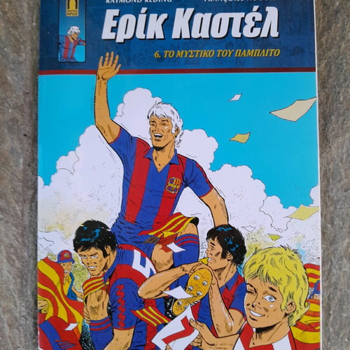 Eric Castel comic new, Issue 6: The Secret of Pamplito
