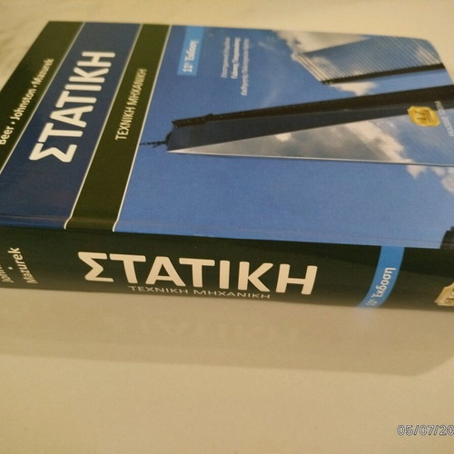 Static Technical Mechanics 11th Edition Beer – Johnston – Mazurek new
