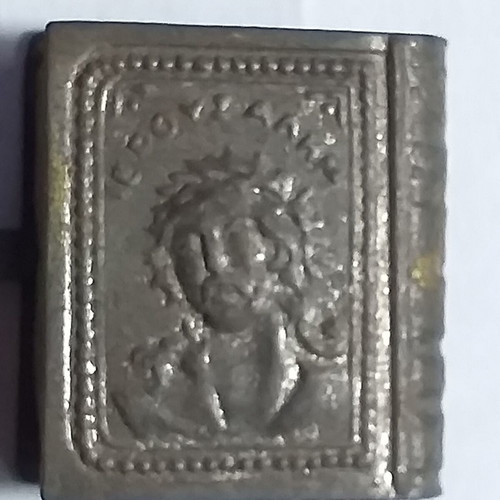 Collectible iron amulet box used, 1950s